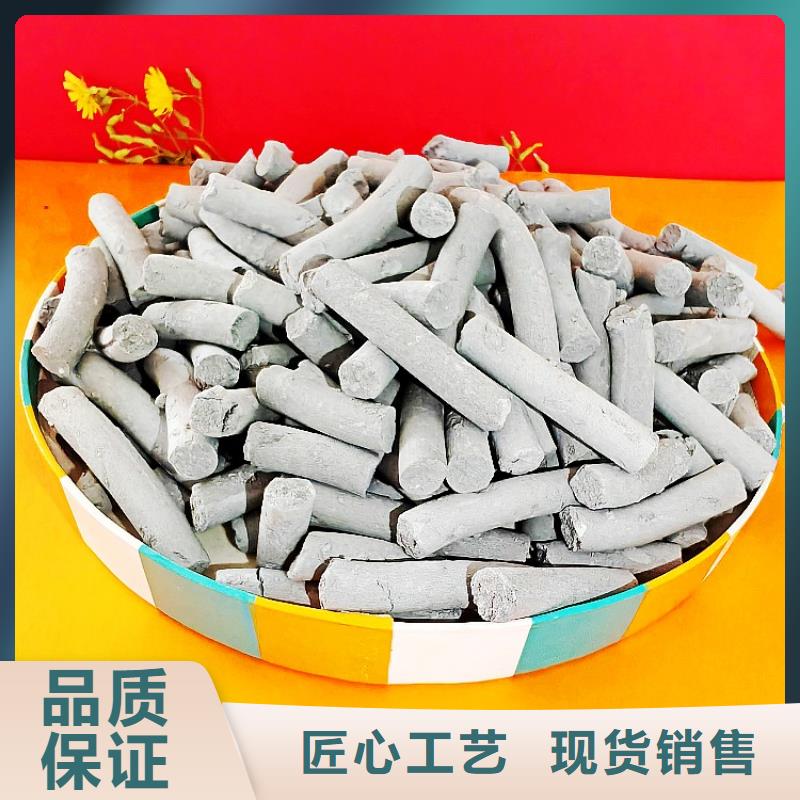 氢氧化钙型号全价格低
