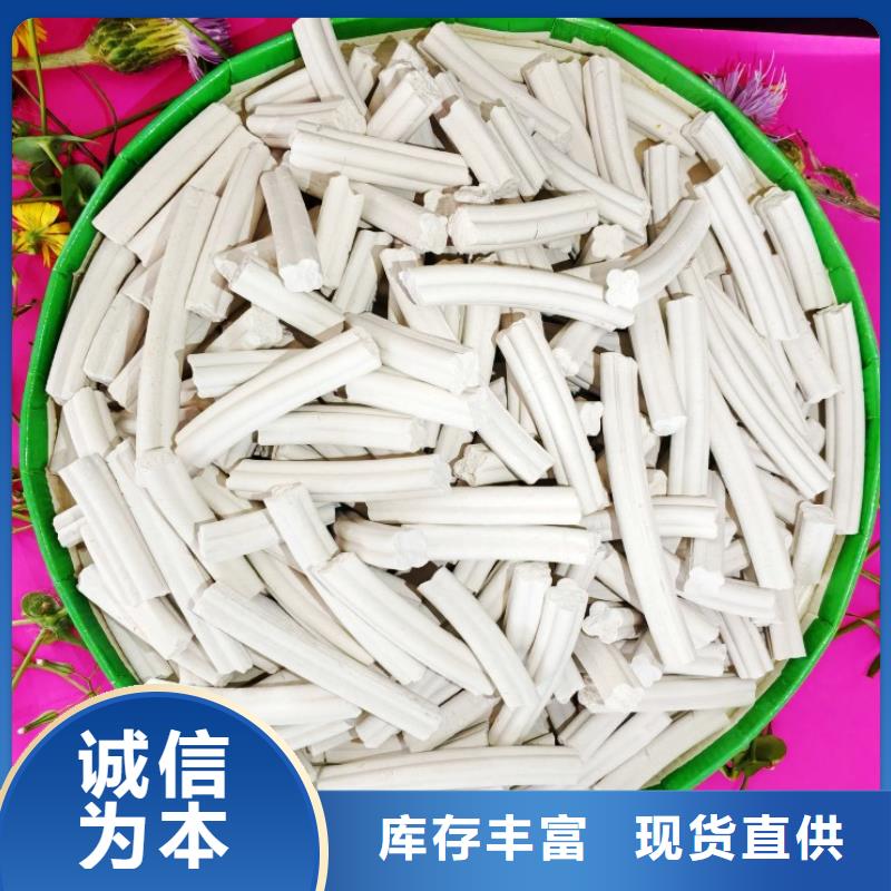 氢氧化钙-氧化钙销售厂家技术完善