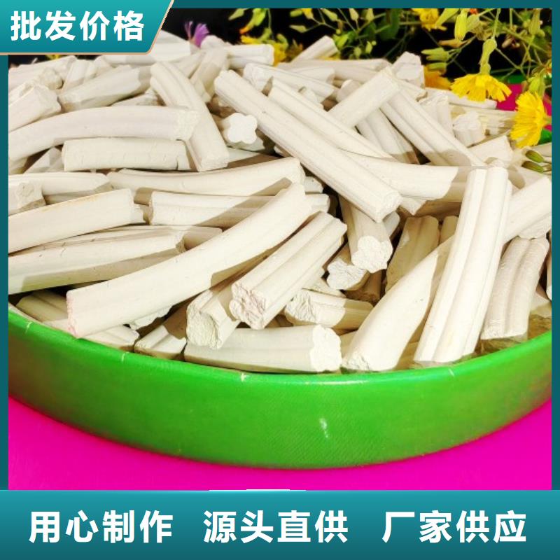 氢氧化钙卓越品质保障