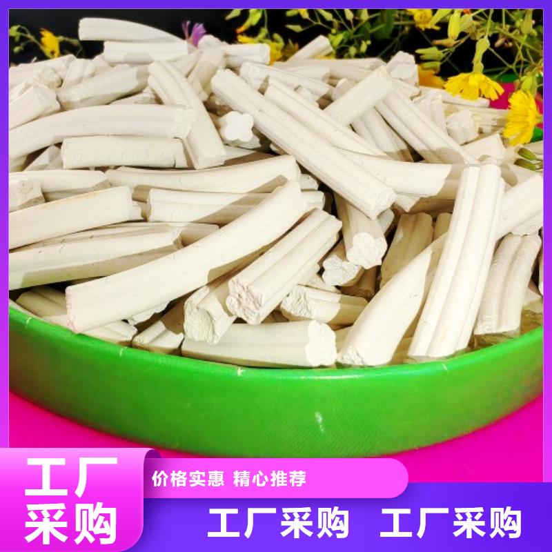 氢氧化钙消石灰销售用心经营