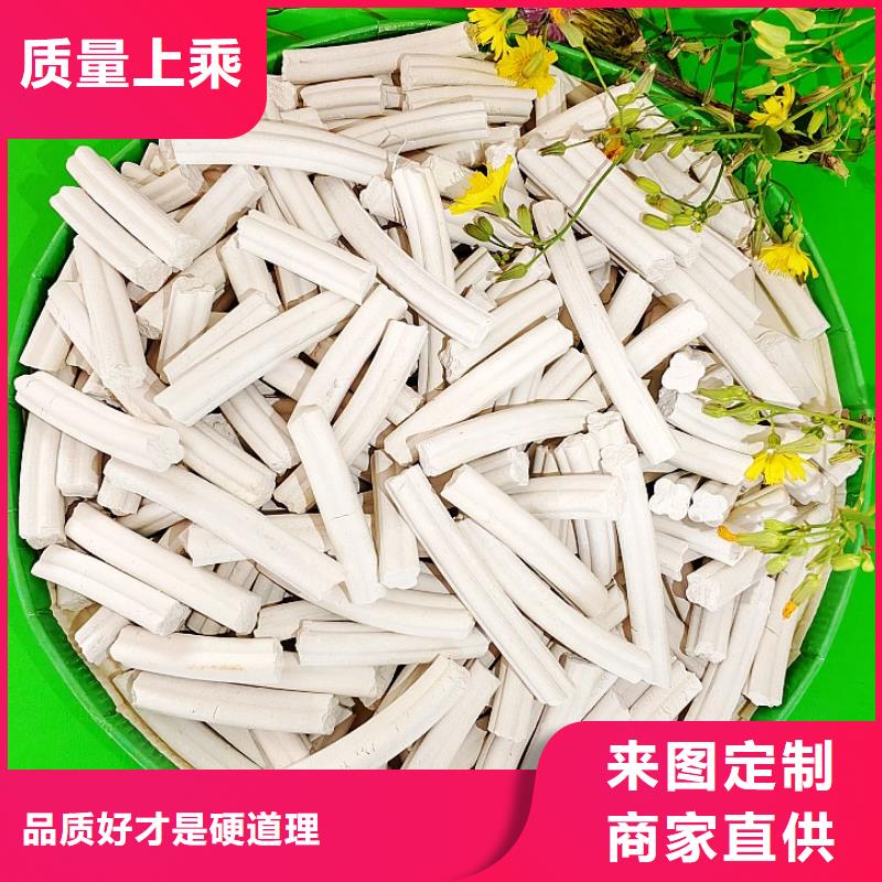 氢氧化钙厂家大量现货