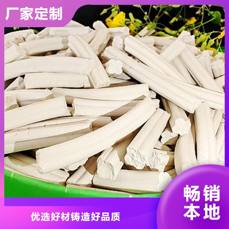 氢氧化钙一手价格