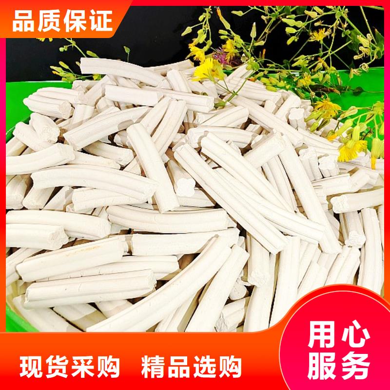 氢氧化钙颜色尺寸款式定制
