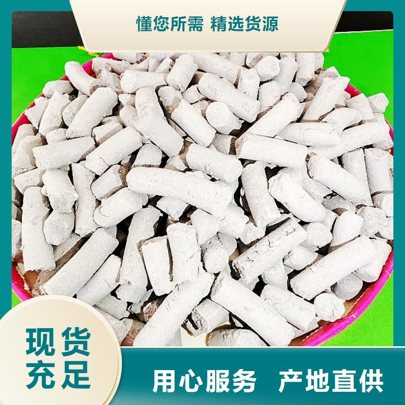 【氢氧化钙-白灰块氧化钙厂家畅销当地】