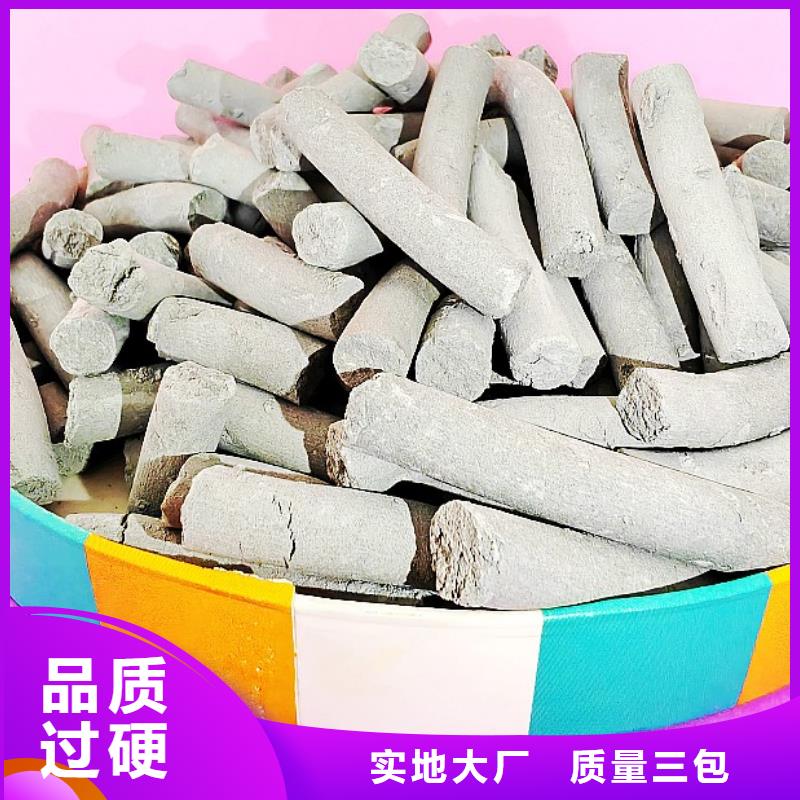 氢氧化钙 白灰块氧化钙生产厂家厂家质量过硬