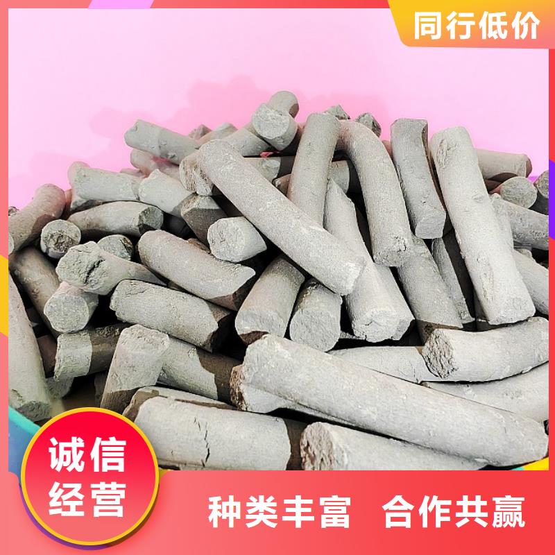 【氢氧化钙-白灰块氧化钙厂家畅销当地】