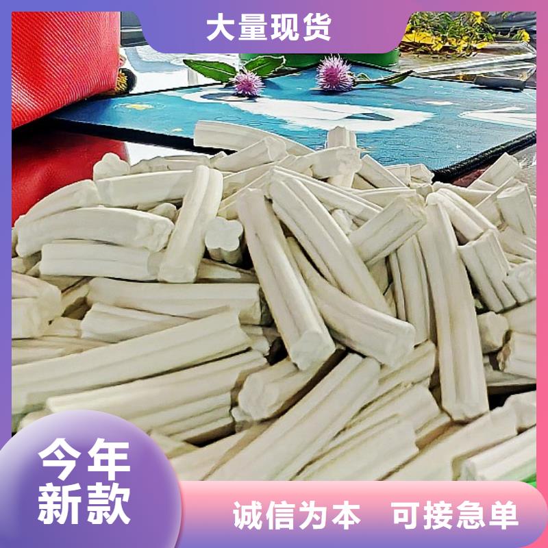 氢氧化钙按需定制真材实料