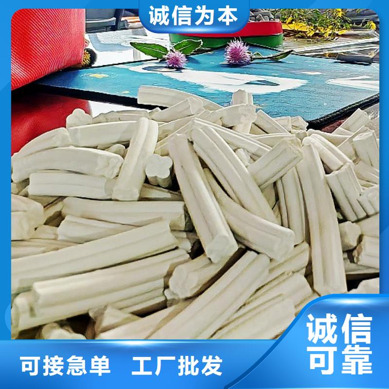 【氢氧化钙】高比表氢氧化钙严选用料