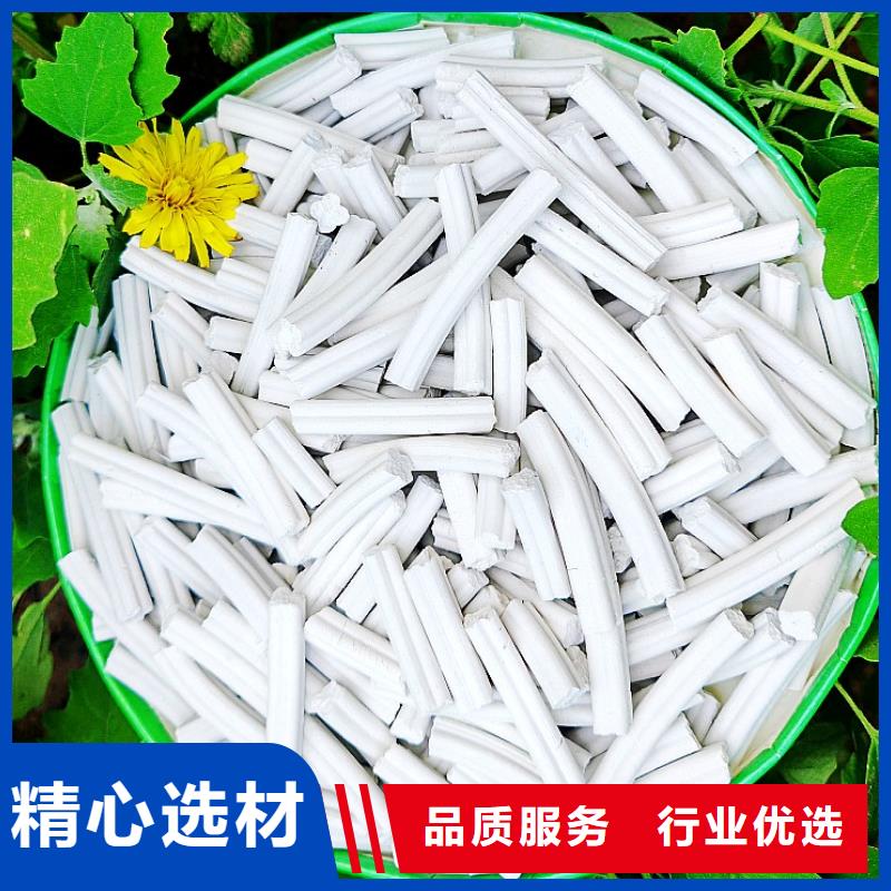 氢氧化钙消石灰厂家自产自销