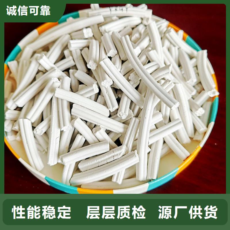 【氢氧化钙】高比表氢氧化钙严选用料