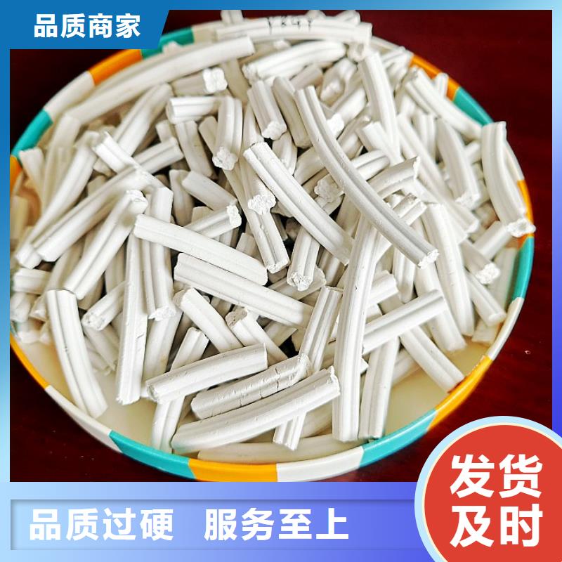 【氢氧化钙】颗粒氢氧化钙老品牌厂家