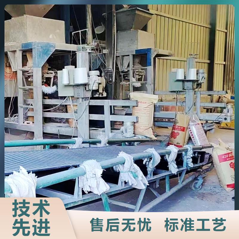 氢氧化钙适用场景