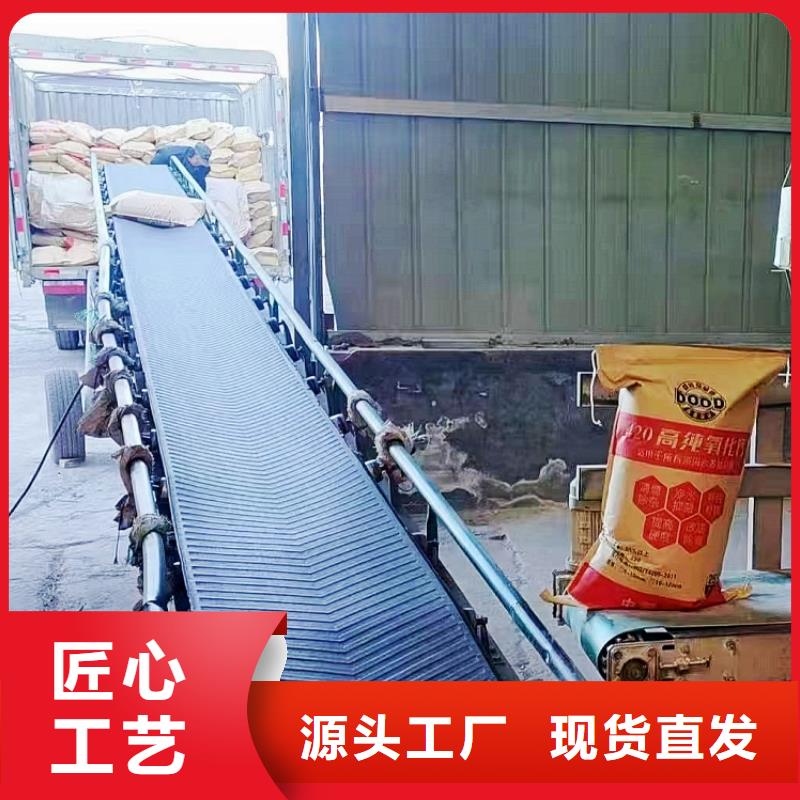 消石灰批发-视频-黑龙江省佳木斯市豫北钙业消石灰批发可服务区域东风|前进|绥化|大兴安岭|鹤岗|牡丹江|大庆等