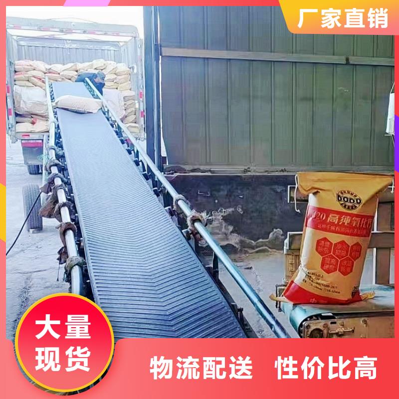 氢氧化钙厂家实力雄厚