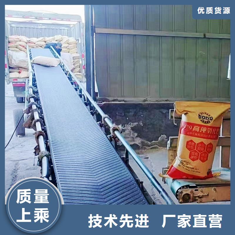 氢氧化钙采购
