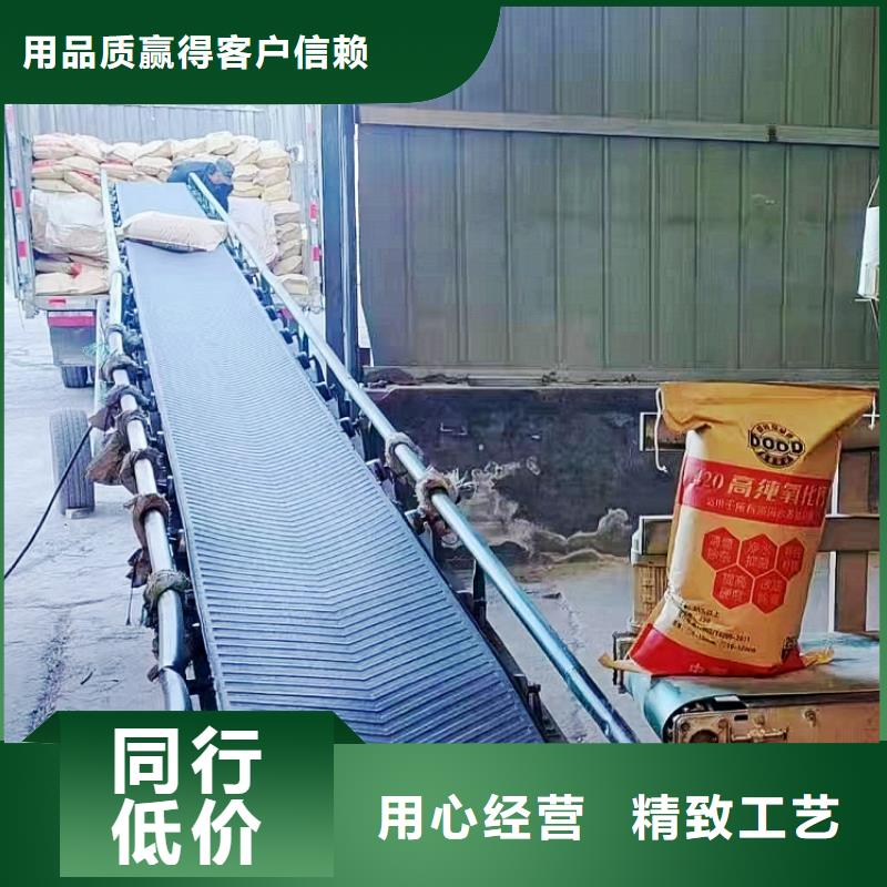 氢氧化钙打造好品质