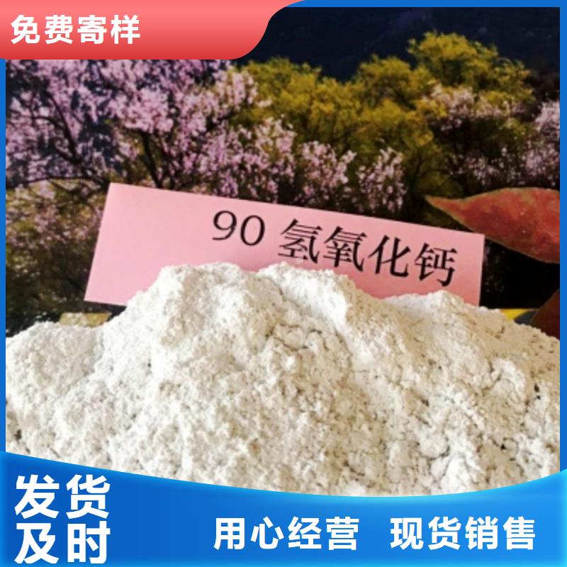  氧化钙细节展示