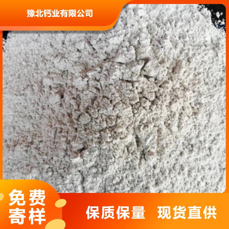  氧化钙厂家销售