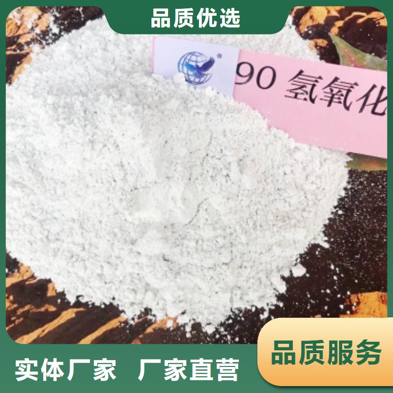  氧化钙现货销售