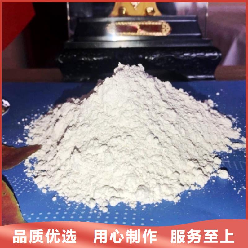 氧化钙销售白灰块氧化钙老客户钟爱