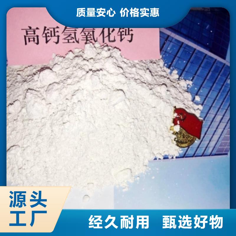 氧化钙白灰块氧化钙销售好产品不怕比