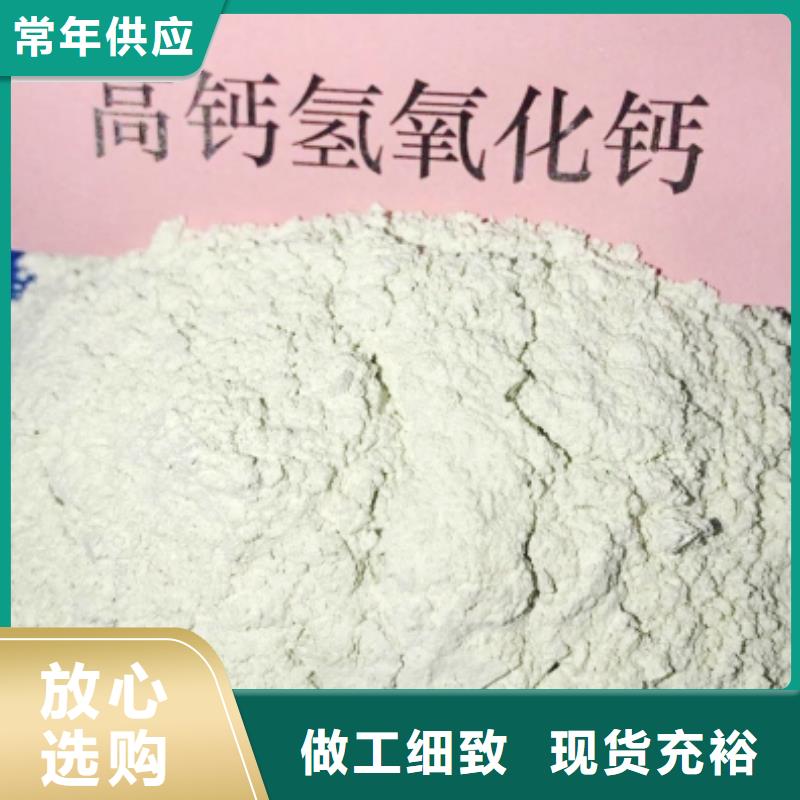 氧化钙销售白灰块订购