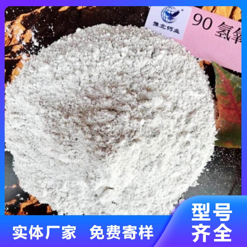 氧化钙匠心打造