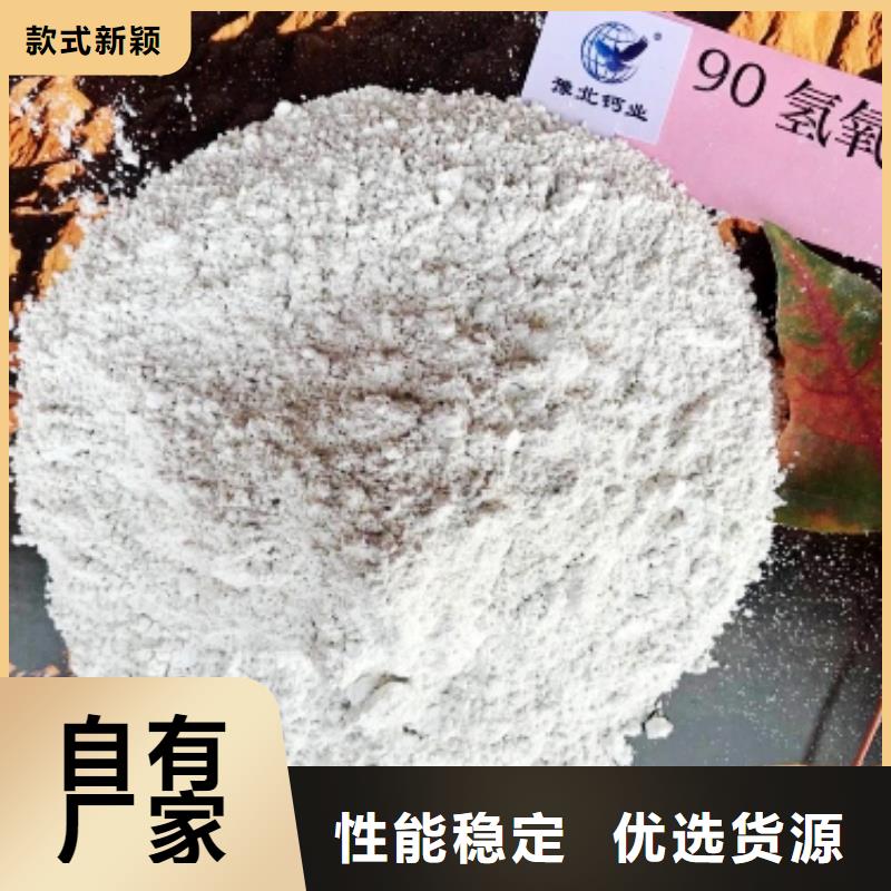 氧化钙现货销售