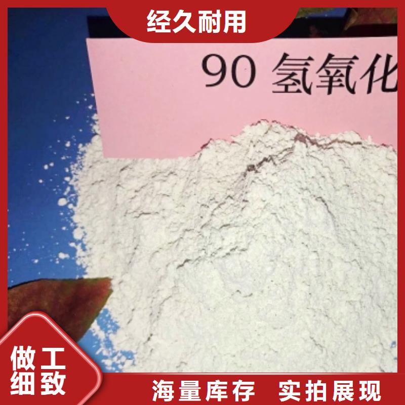 氧化钙批发供应