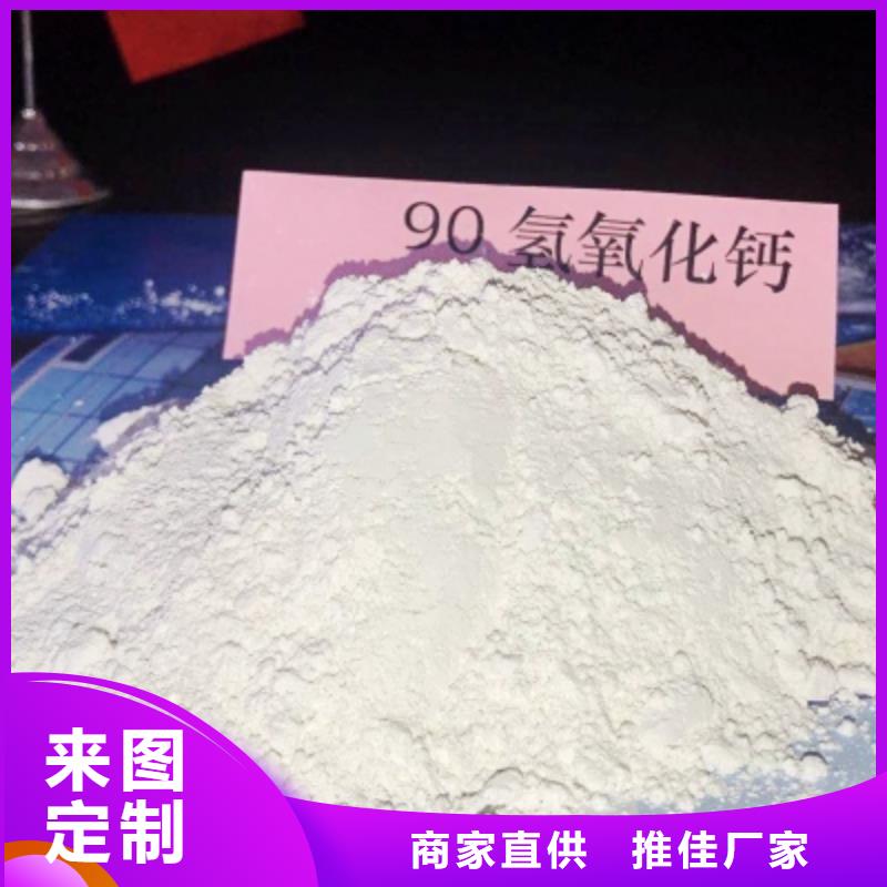氧化钙现货满足大量采购