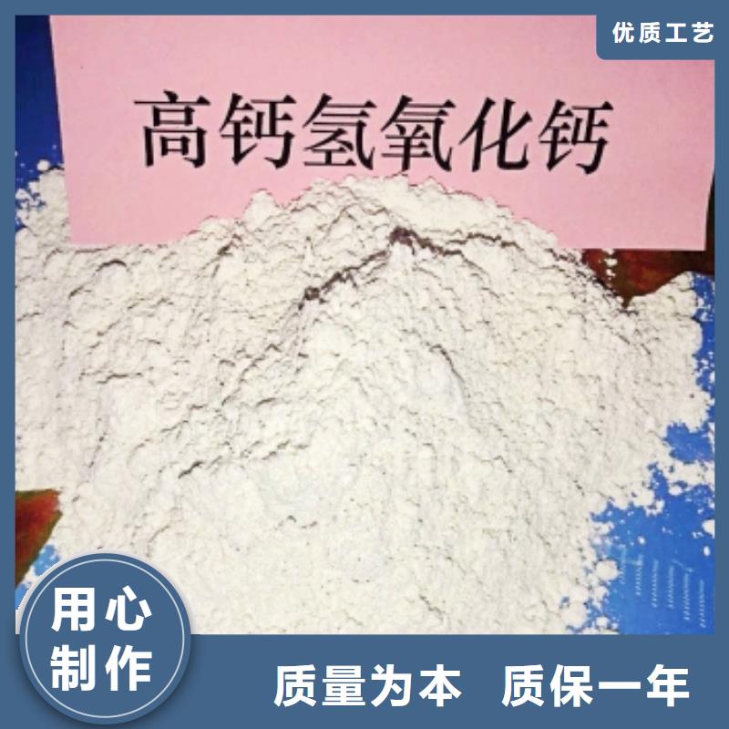 氧化钙当地货源