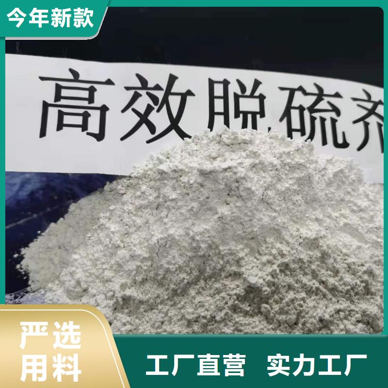 氧化钙适用范围广