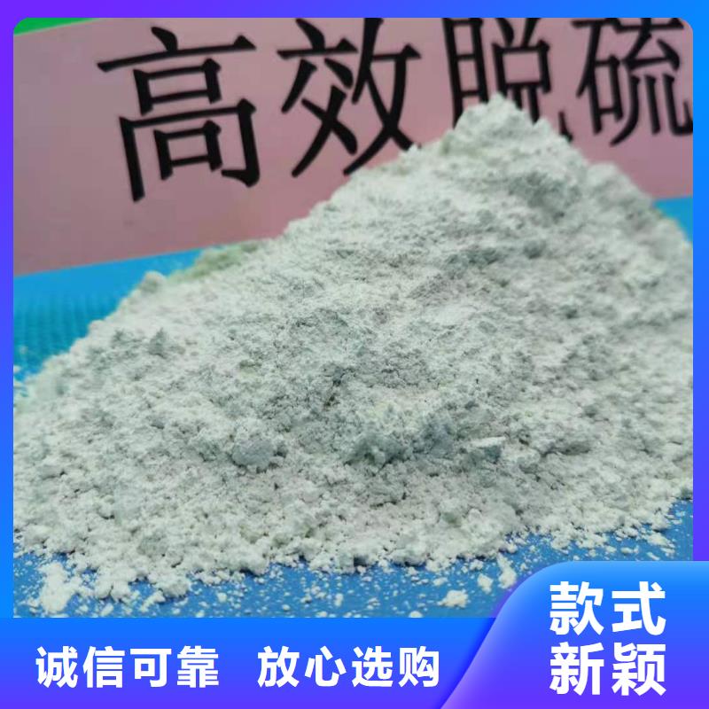 氧化钙根据要求定制