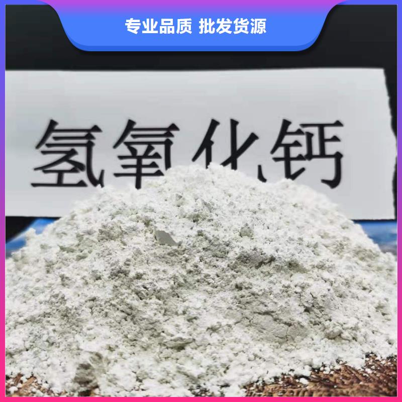 氧化钙厂家直销值得选择