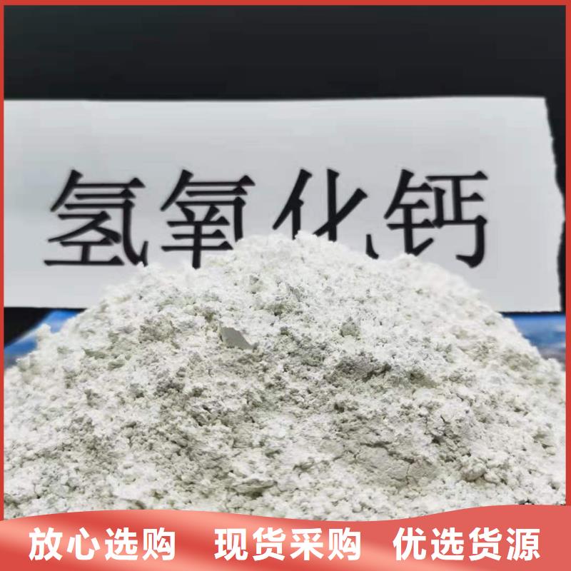  氧化钙多种规格供您选择