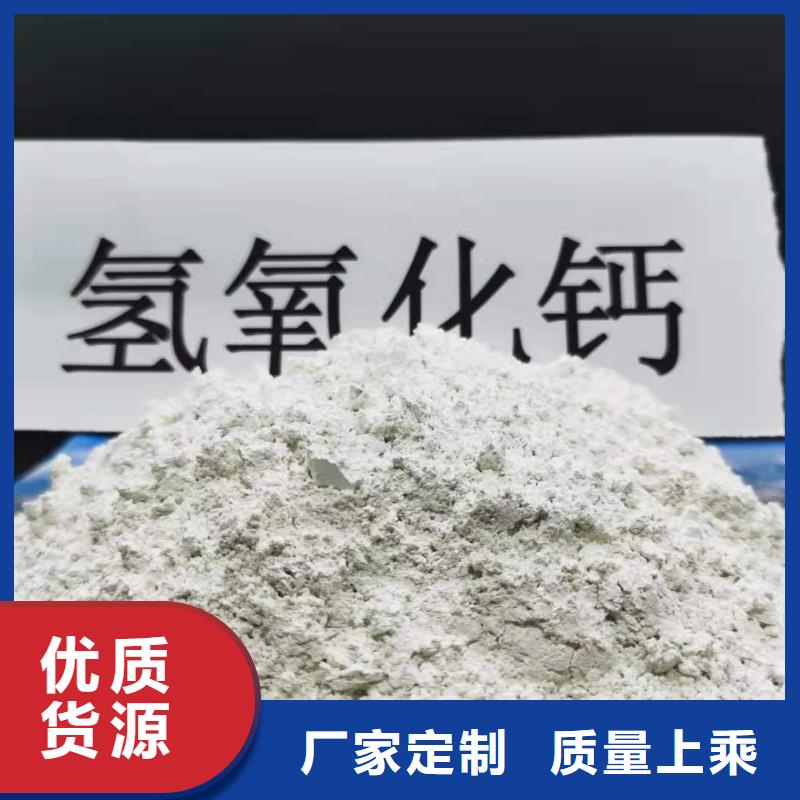 氧化钙现货满足大量采购