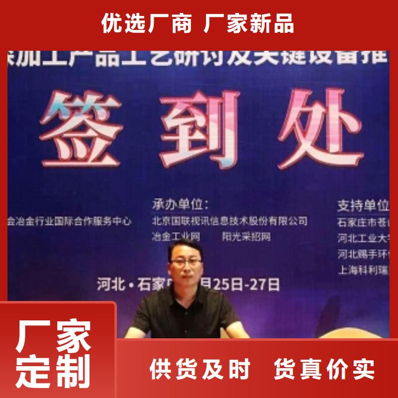 【氧化钙,氢氧化钙厂家库存量大】