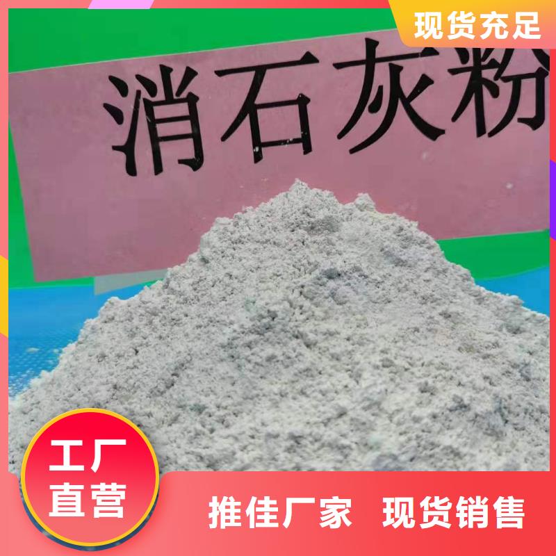 氧化钙货源报价