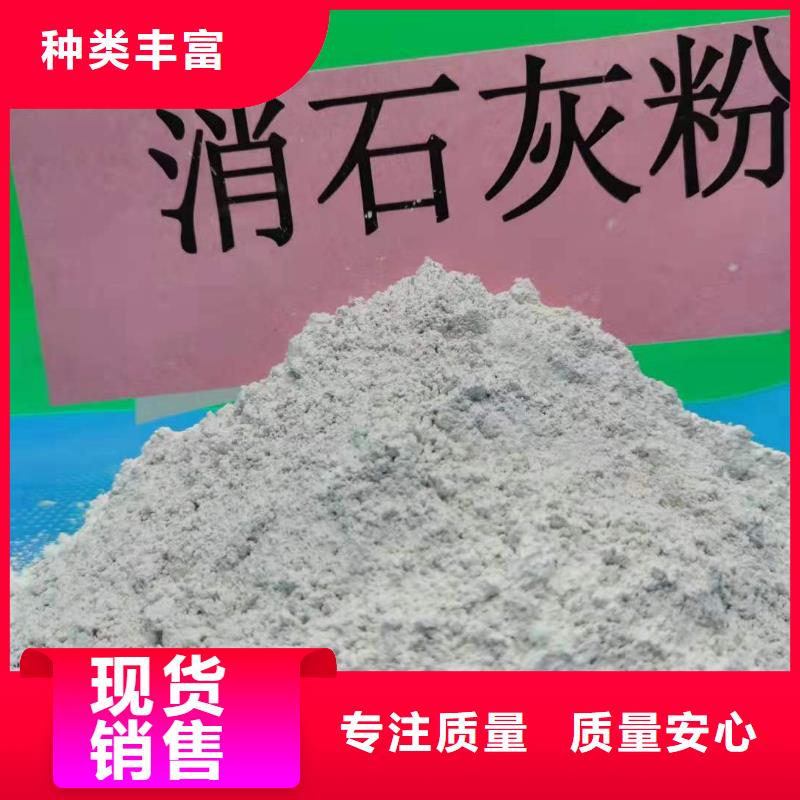  氧化钙来图来样定制
