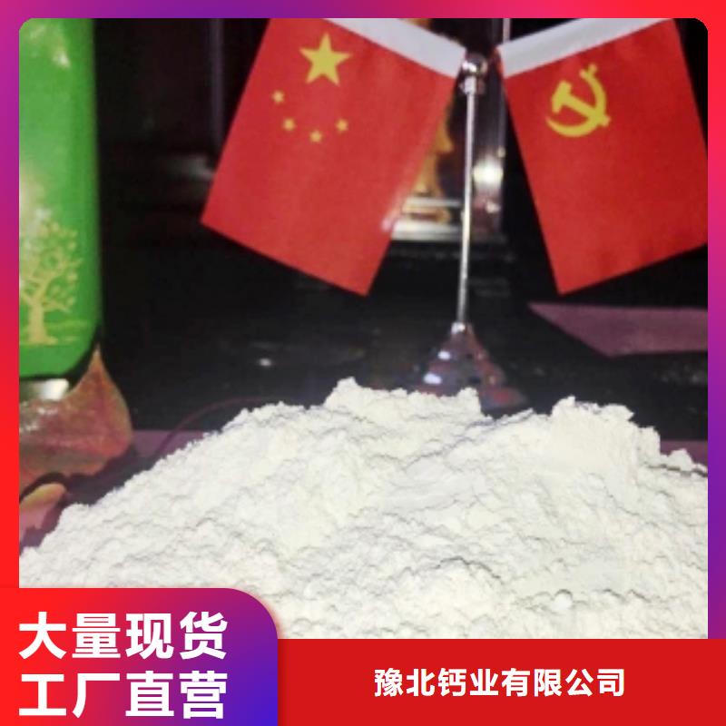 氧化钙快捷的物流配送