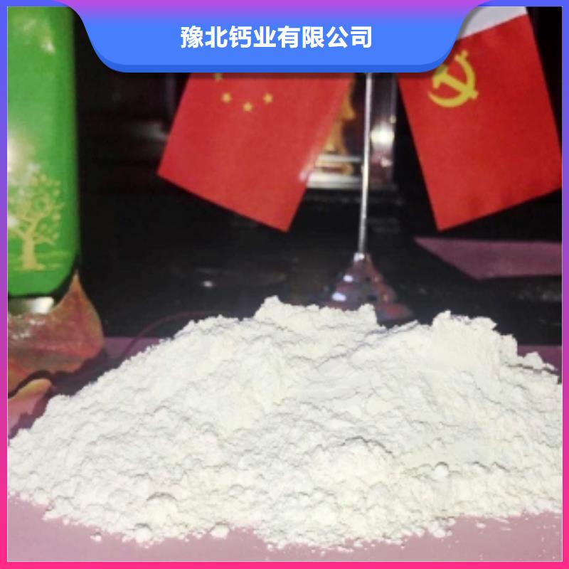 氧化钙自主研发
