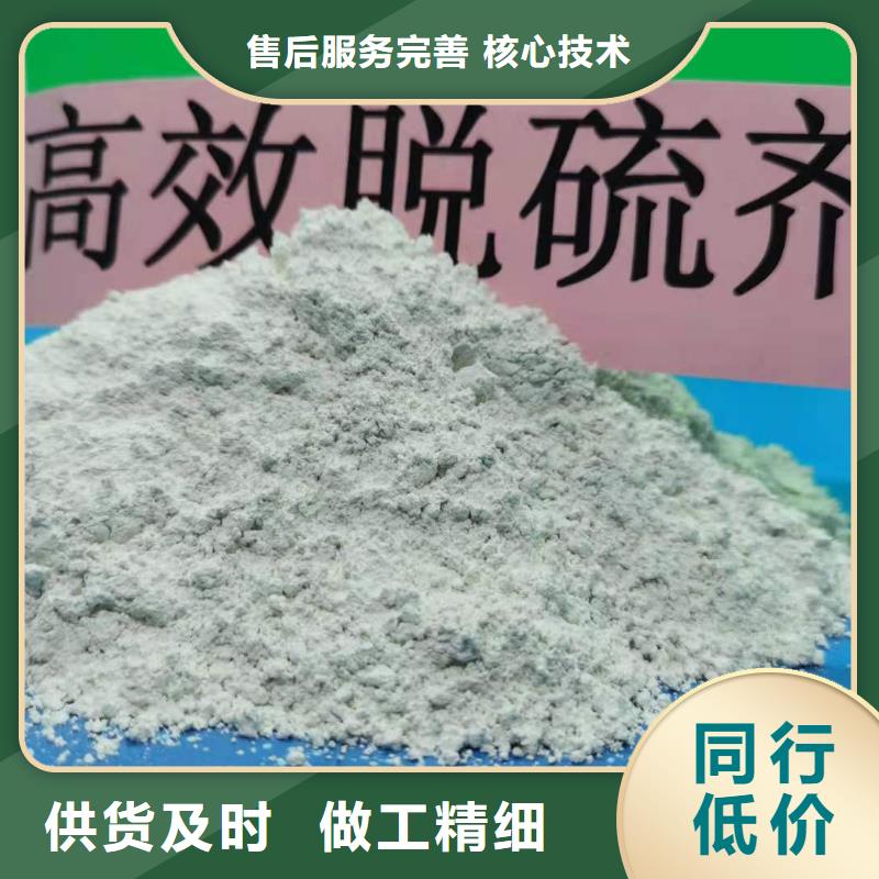  氧化钙现货销售