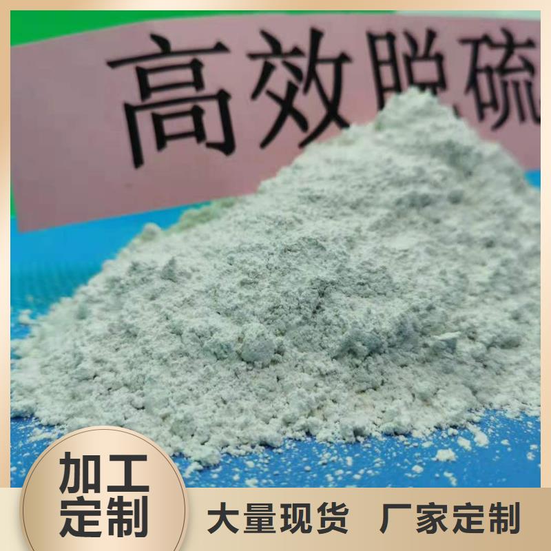 氧化钙大量现货
