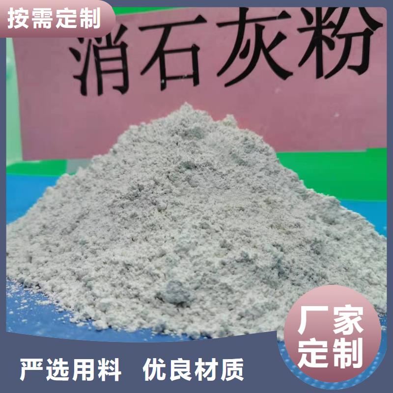氧化钙实地大厂