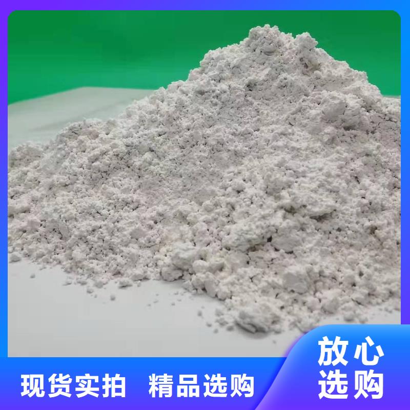  氧化钙现货满足大量采购