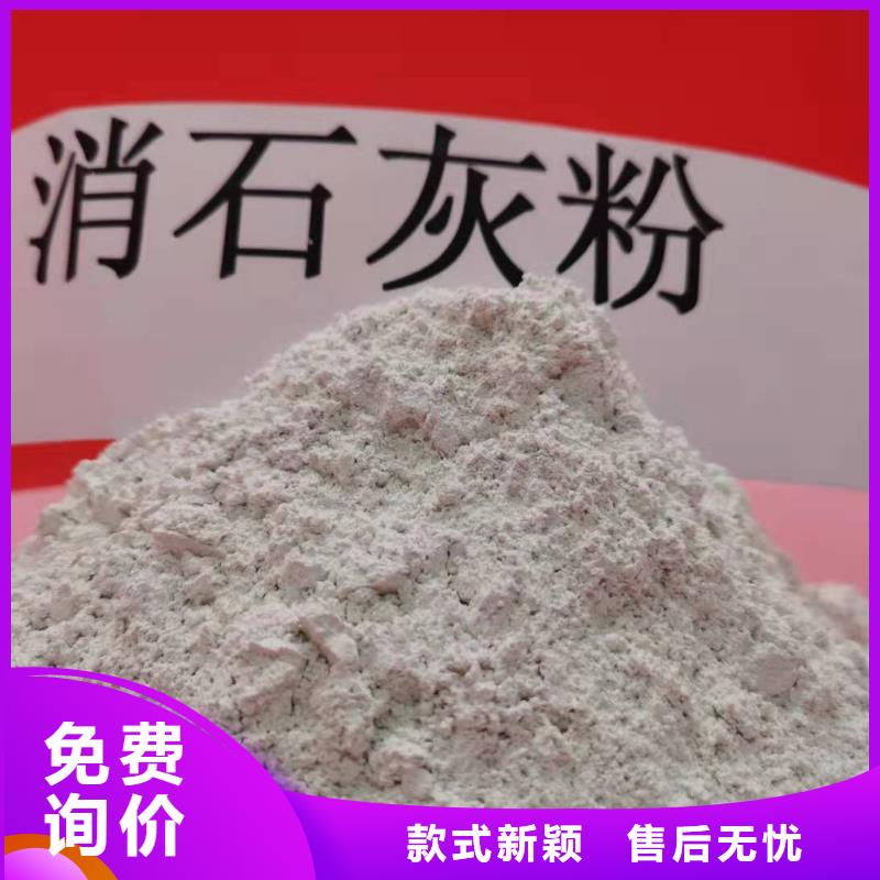 氧化钙价格实在