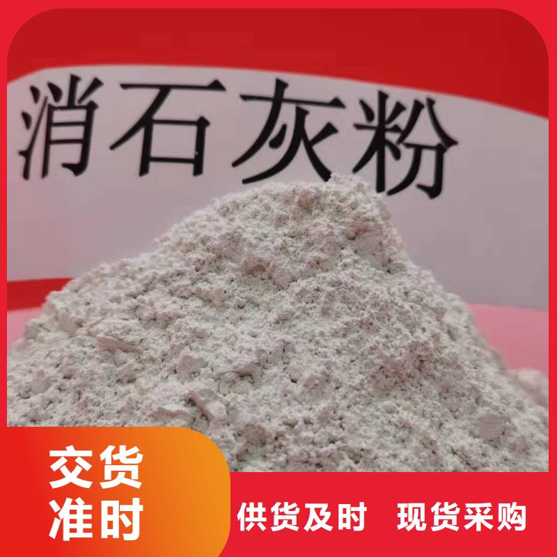  氧化钙实体厂家支持定制