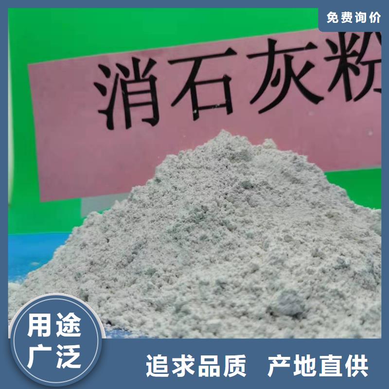 氧化钙质量优价格低
