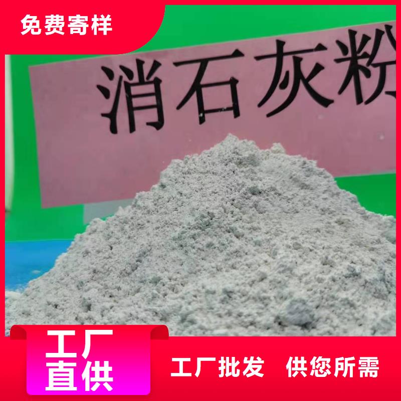 【氧化钙】【氧化钙】满足您多种采购需求