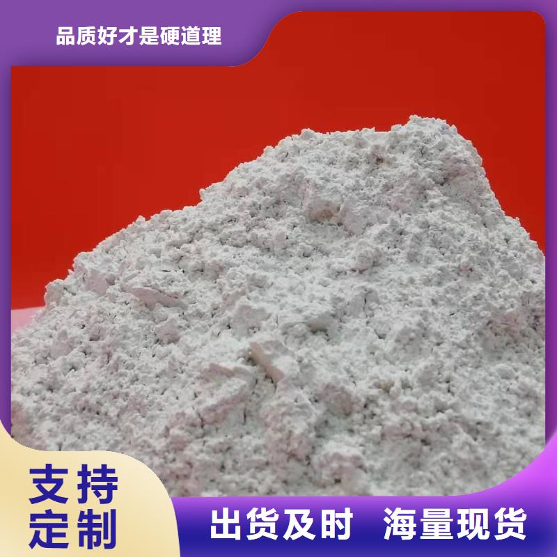 氧化钙现货满足大量采购